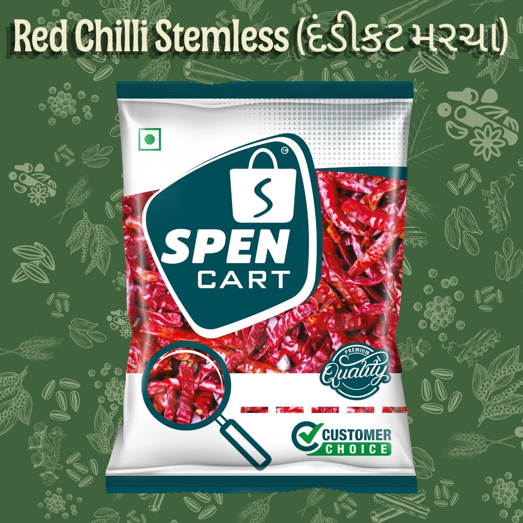 Red Chilli Stemless (દંડીકટ મરચા)