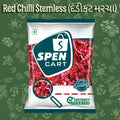 Red Chilli Stemless (દંડીકટ મરચા)