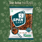 Star Anise / Chakri Phool (બાદિયા)