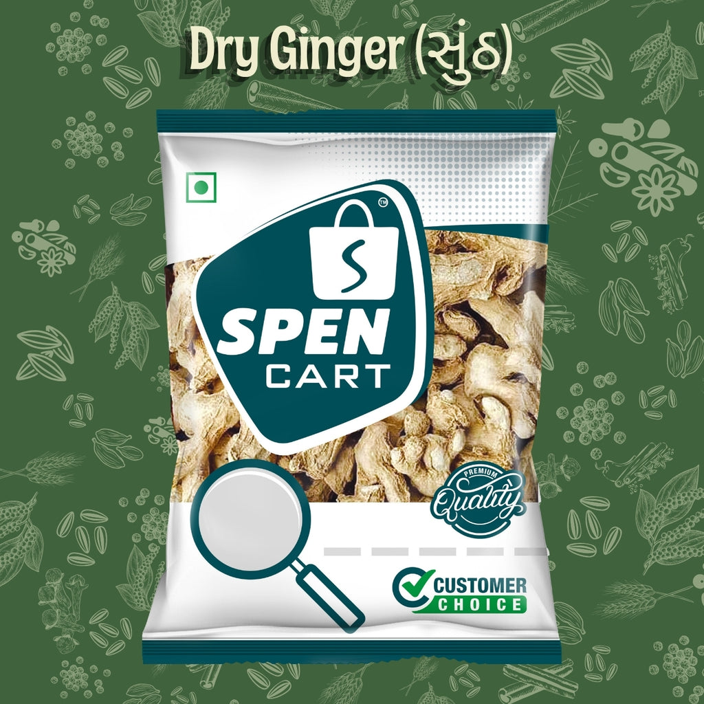 Sunth / Dry Ginger (સુંઠ)