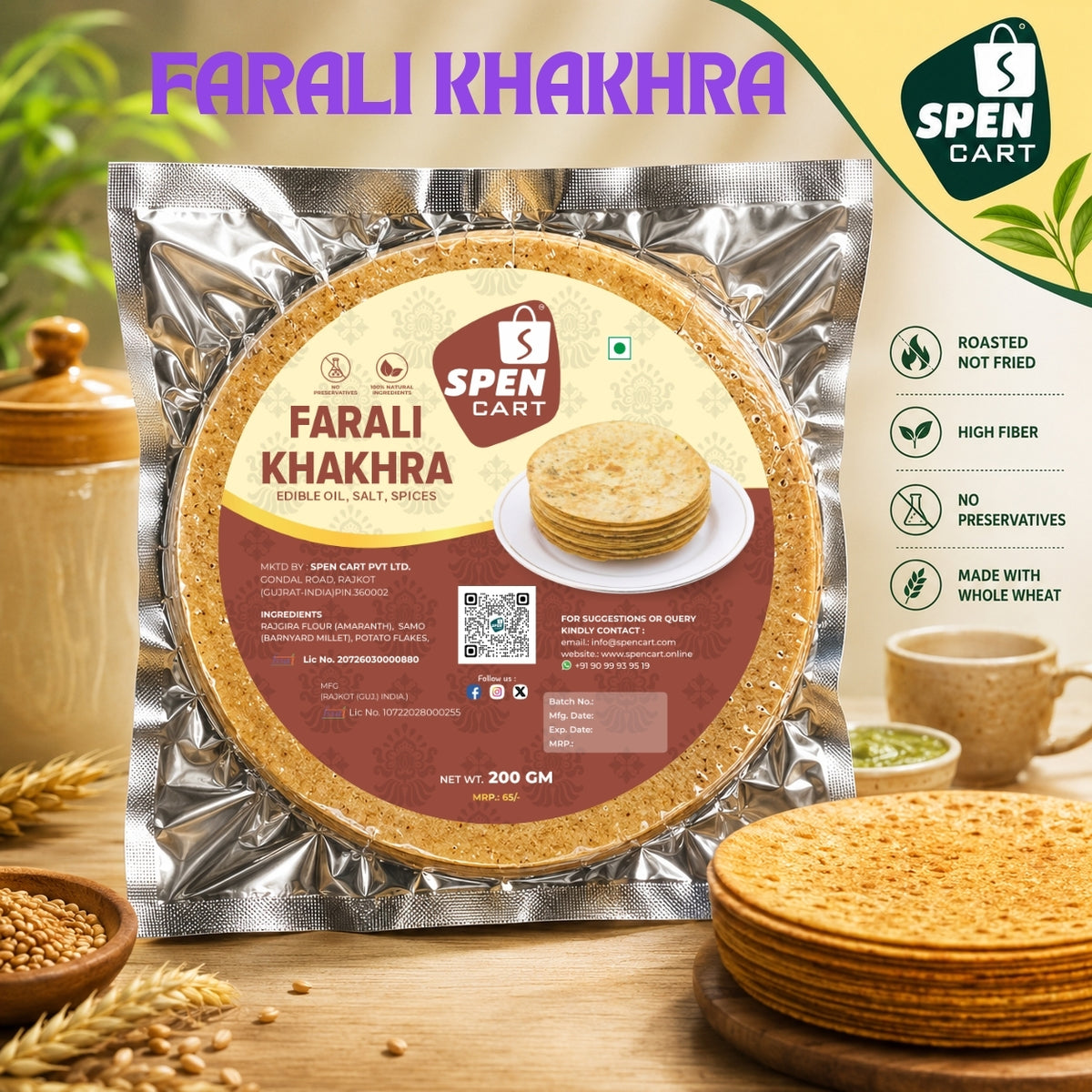 Farali Khakhra | Crispy Fasting Snack