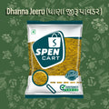 Dhanna Jeeru (ધાણા જીરૂ પાવડર)
