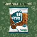 Garam Masala (ગરમ મસાલો)