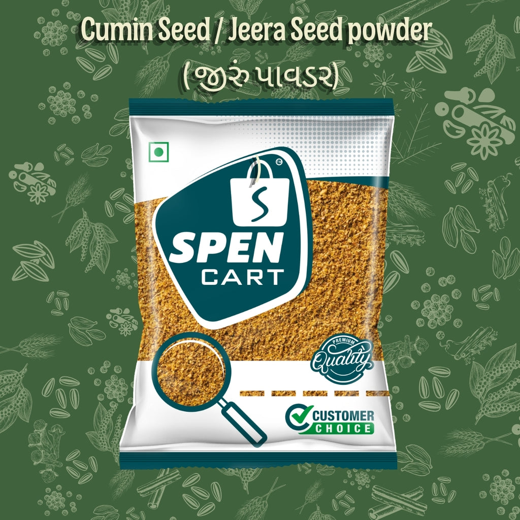 Cumin Seed / Jeera Seed powder   ( જીરું પાવડર)