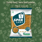 Cumin Seed / Jeera Seed powder   ( જીરું પાવડર)