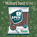 Rai / Mustard Seed (રાય)