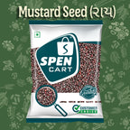 Rai / Mustard Seed (રાય)