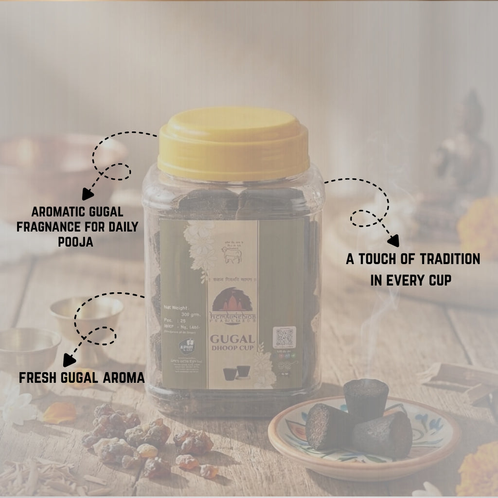 Gugal dhoop cup (ગુગળ ધૂપ કપ)