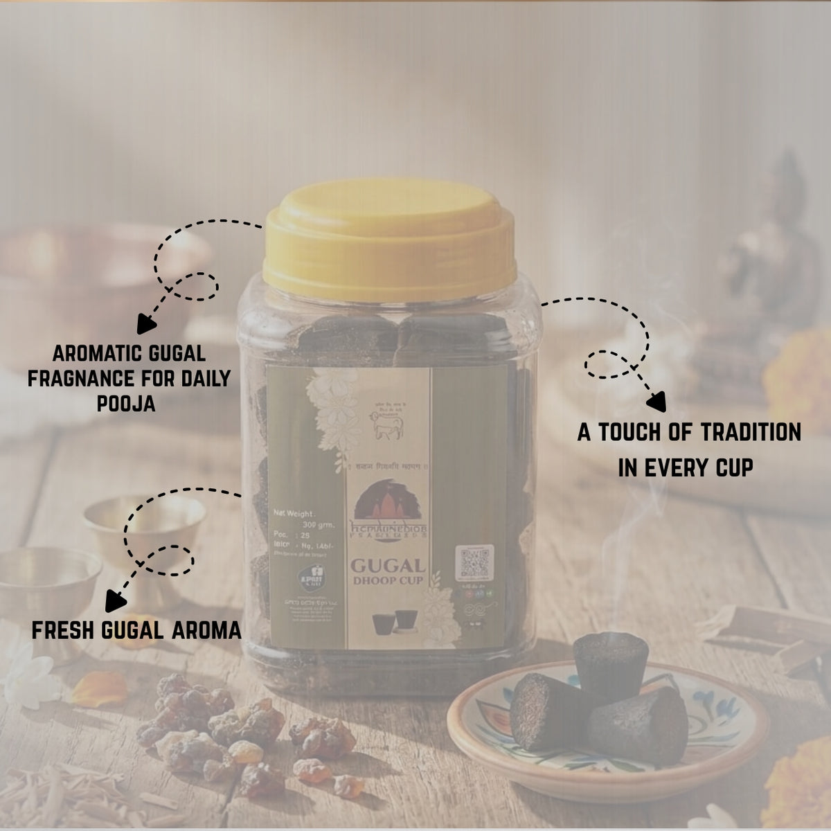 Gugal dhoop cup (ગુગળ ધૂપ કપ)