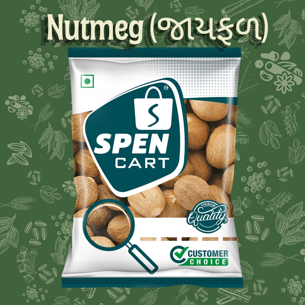 Jaifal Whole / Nutmeg (જાયફળ)