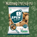 Jaifal Whole / Nutmeg (જાયફળ)