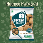 Jaifal Whole / Nutmeg (જાયફળ)