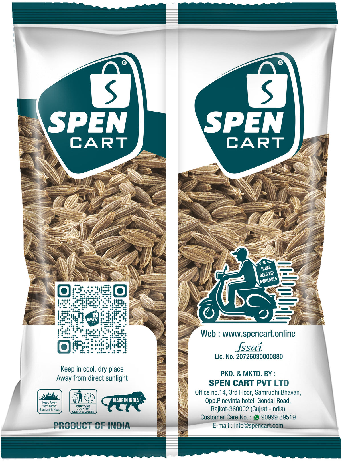 Cumin Seed / Jeera Seed (જીરૂ)