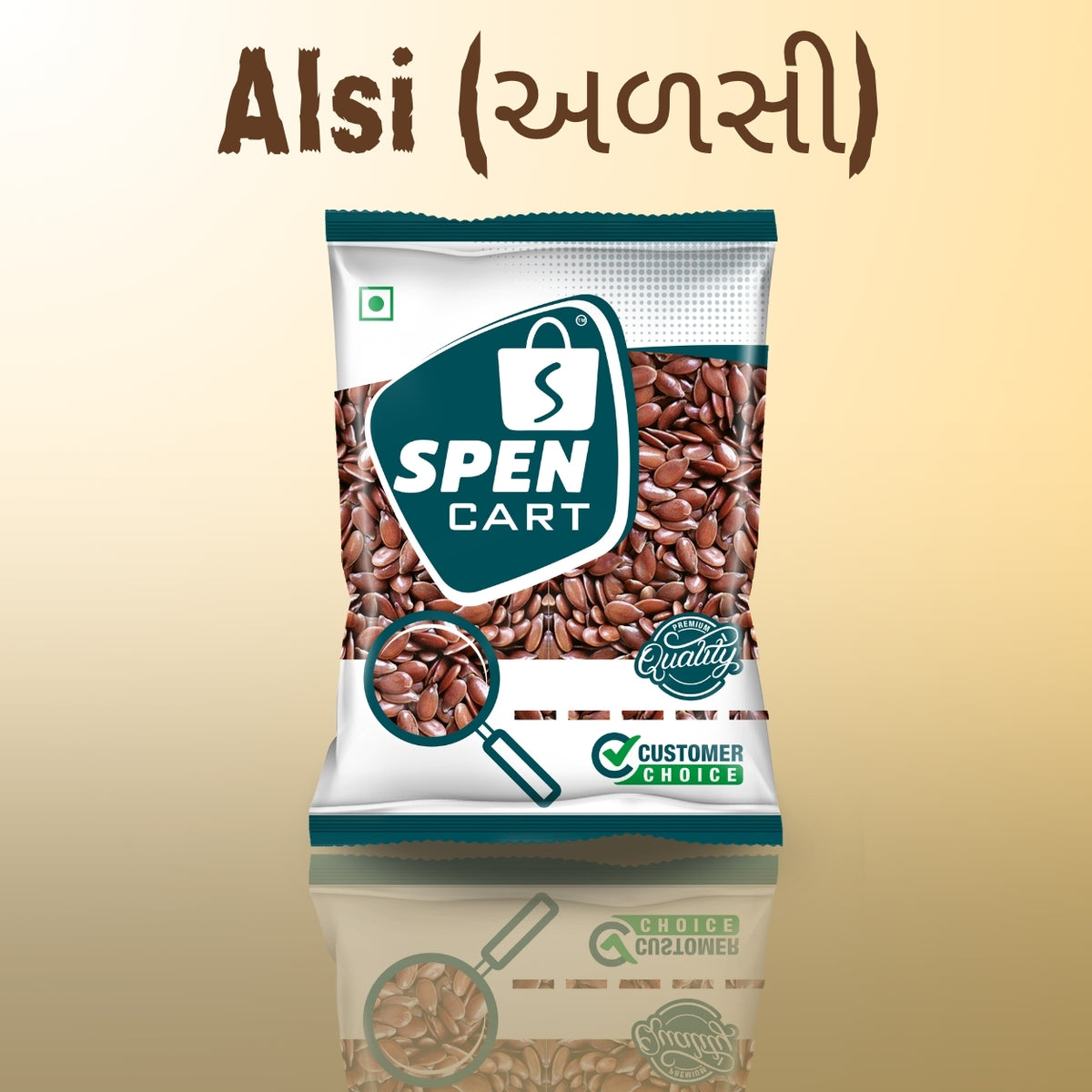 Alsi (અળસી મુખવાસ)