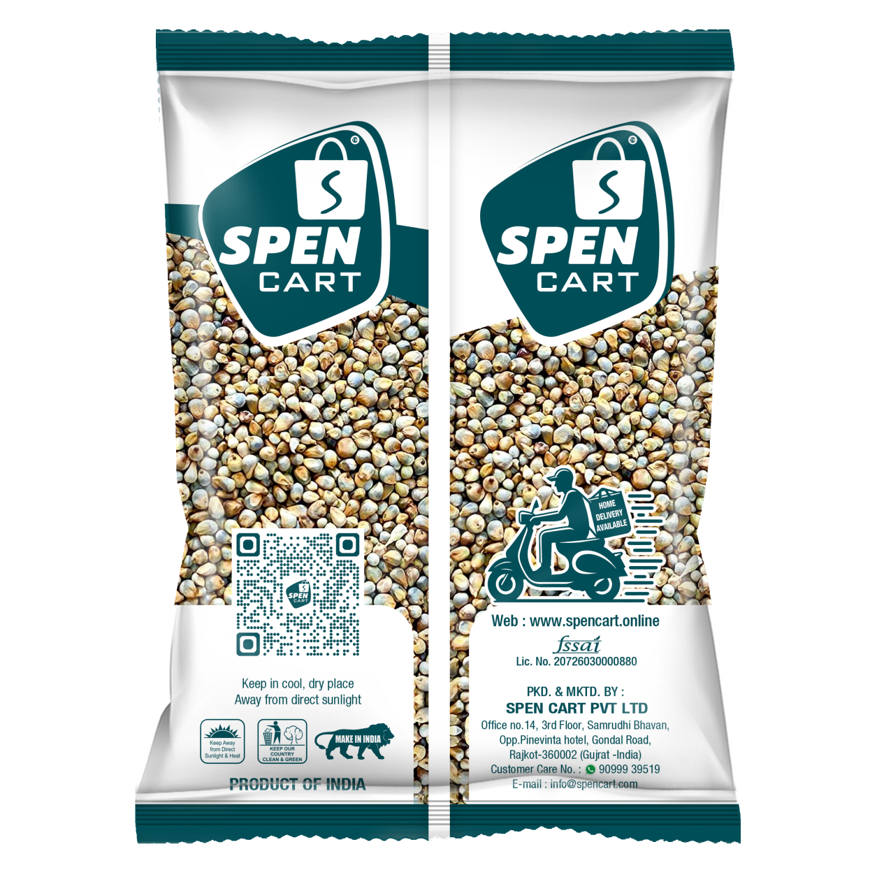 Bajra / Pearl Millet (બાજરો)