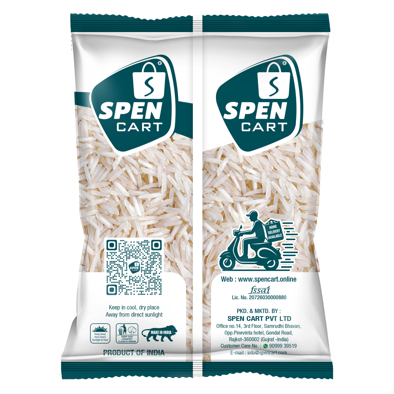 Basmati Rice (બાસમતી ચોખા)