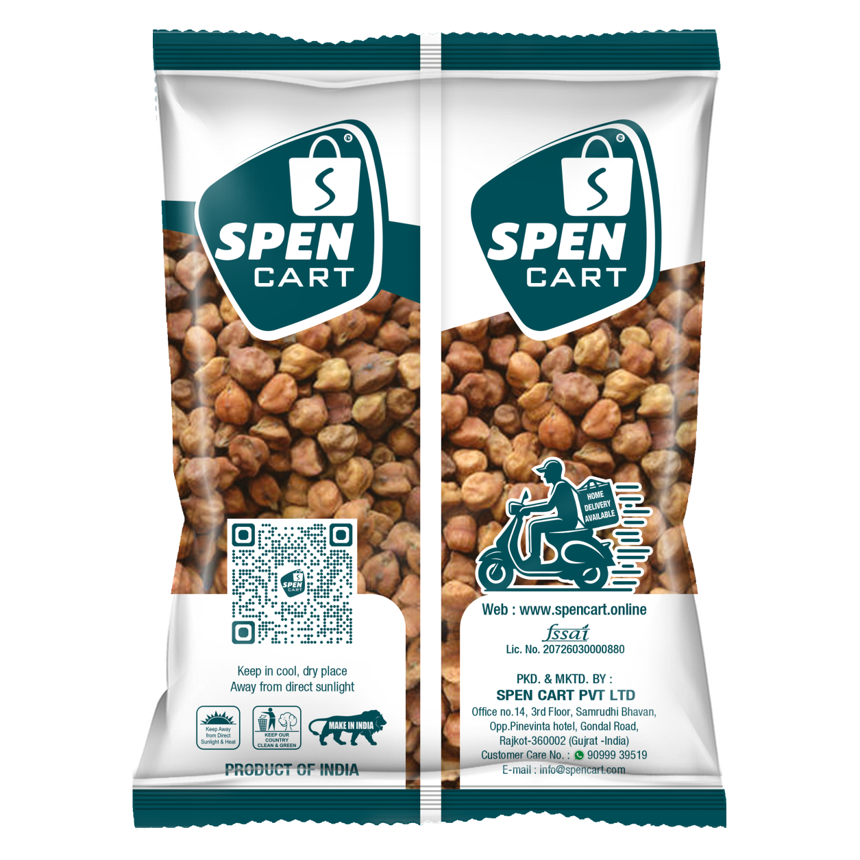 Chickpeas / Chana Black (ચણા)