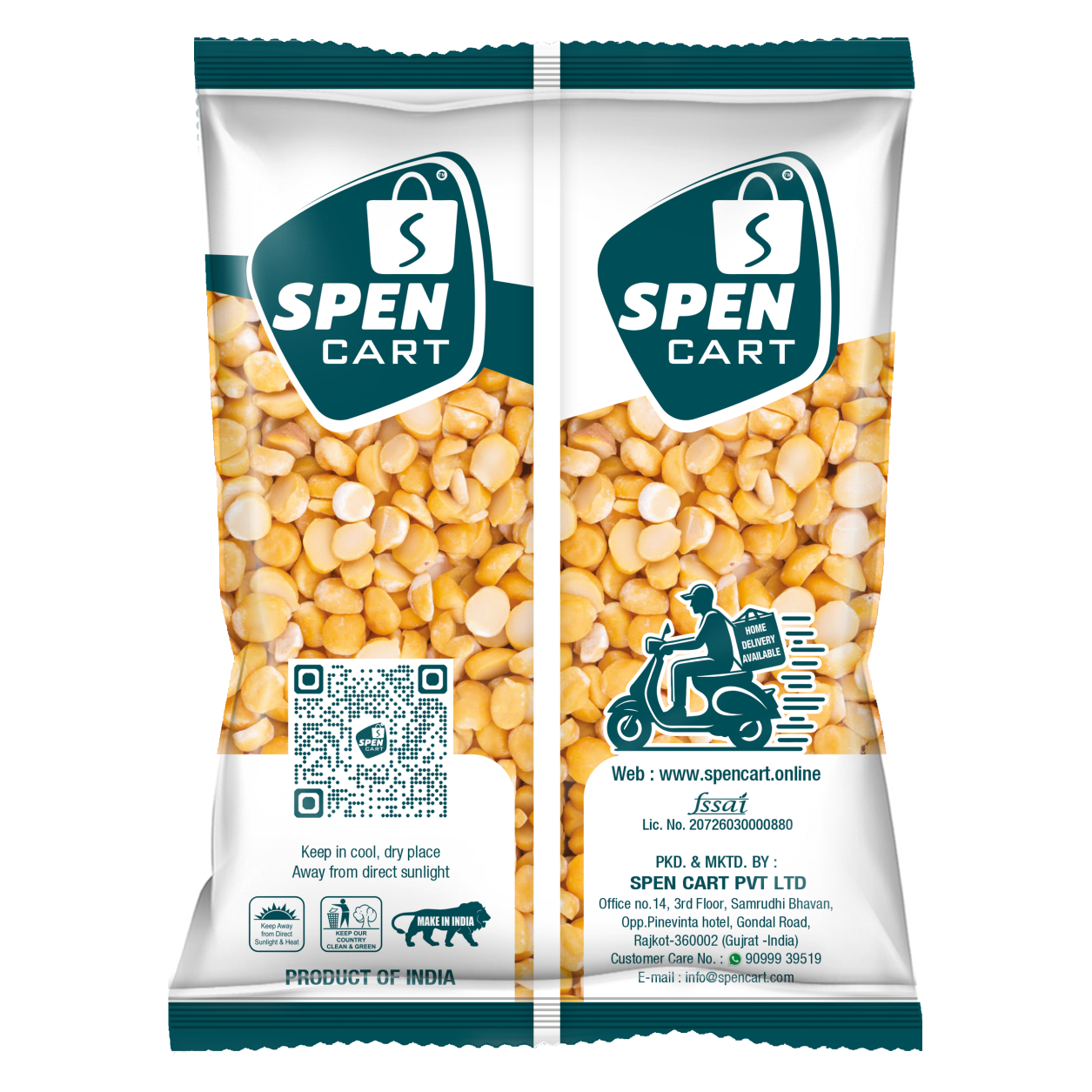 Chana Dal (ચણાદાળ)