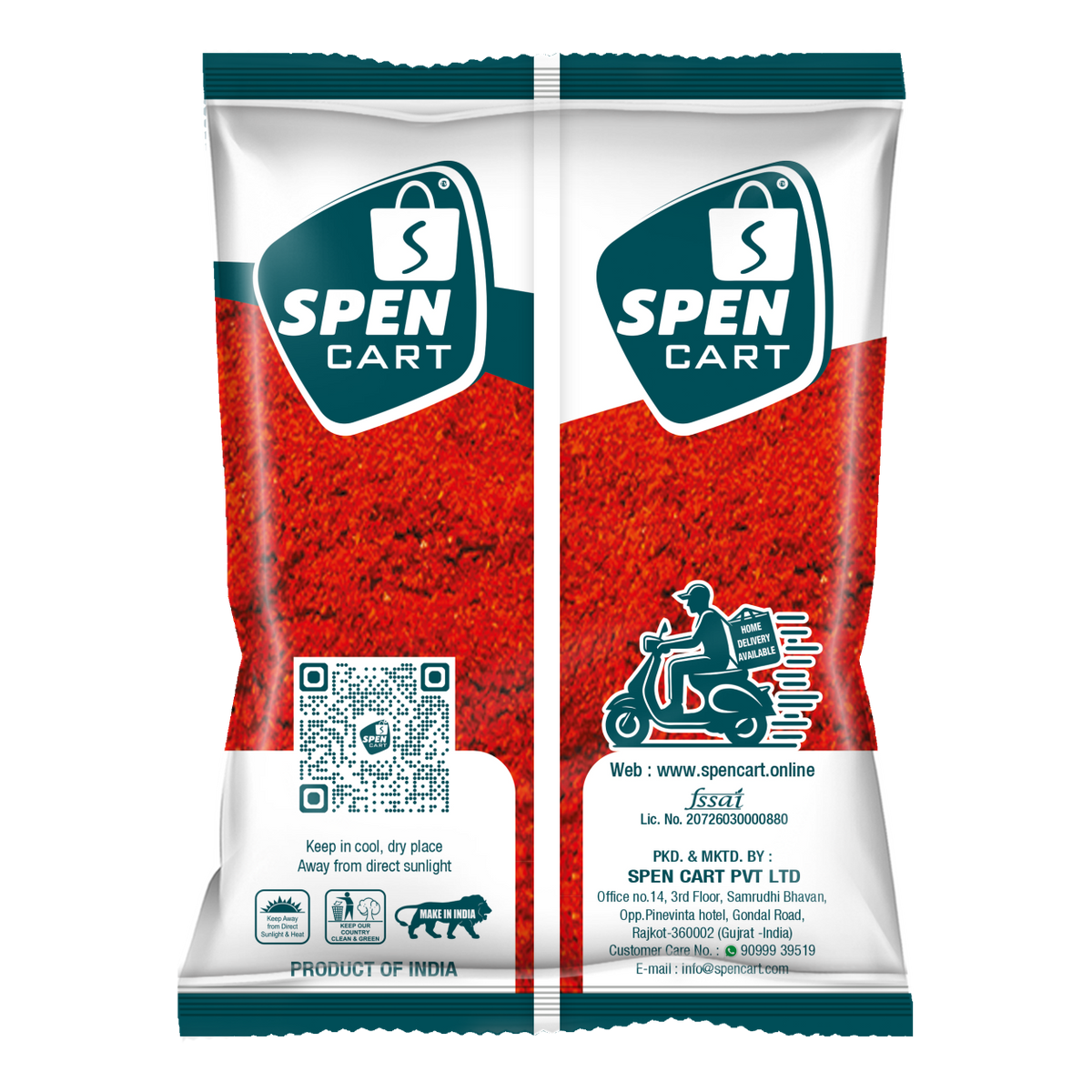 Regular Chilly Powder (મરચાની ચટણી)