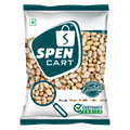 Brazil Chora / Black Eye Pea / Lobia (બ્રાઝીલ ચોરા)