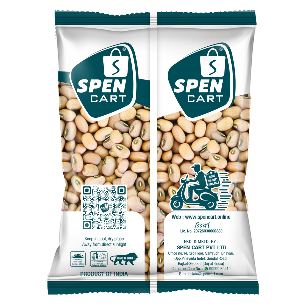 Brazil Chora / Black Eye Pea / Lobia (બ્રાઝીલ ચોરા)