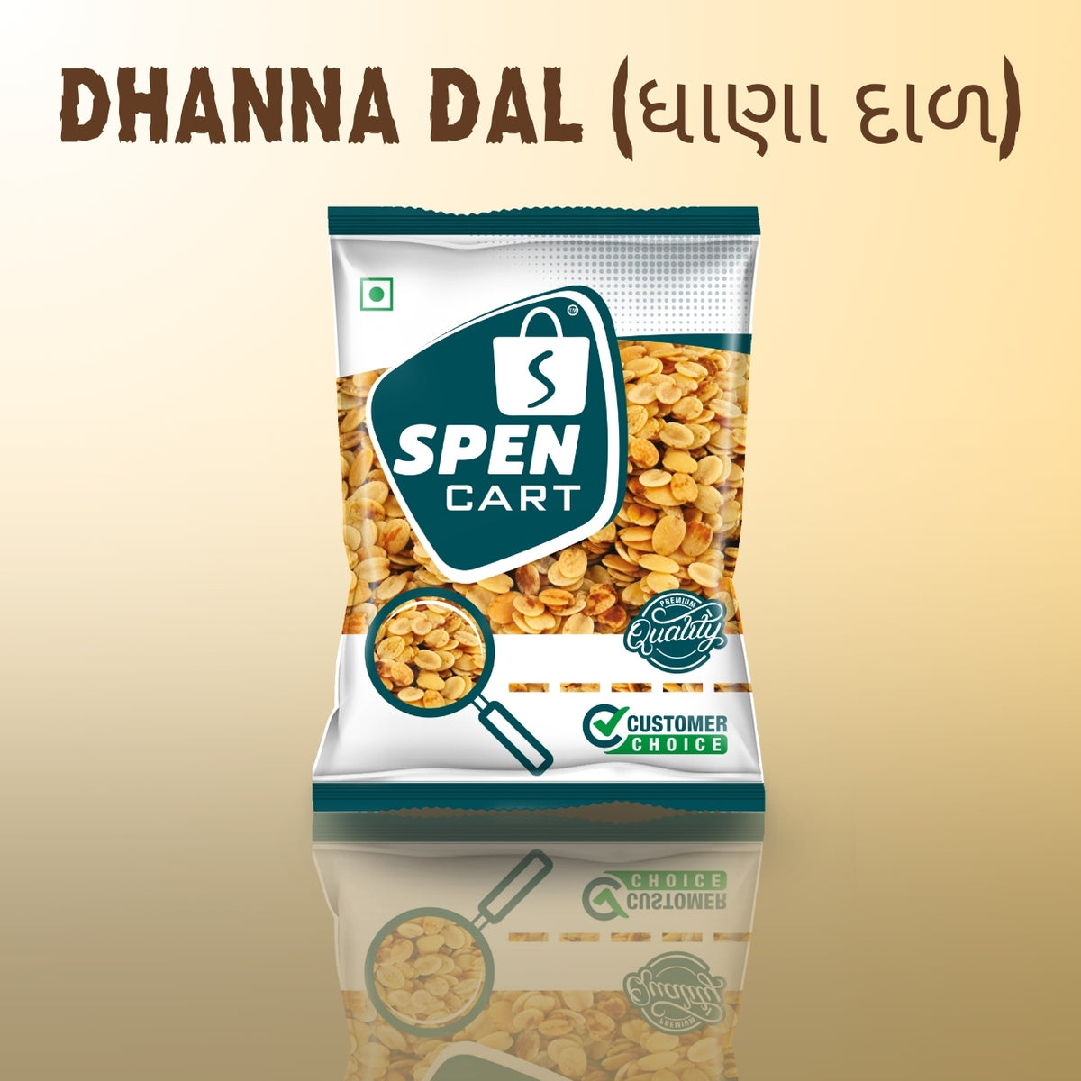Dhanna dal (ધાણા દાળ)