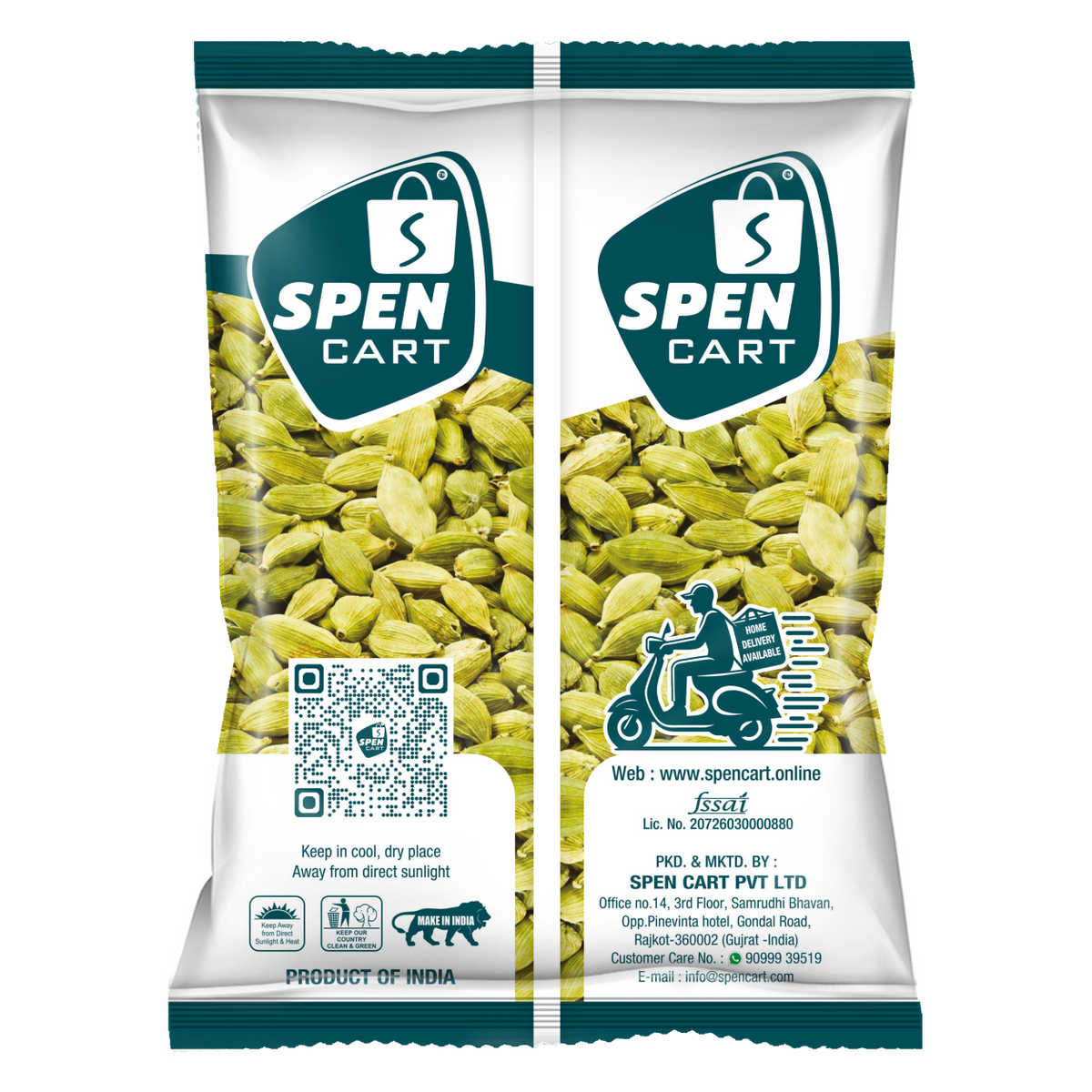 Elaichi / Cardamom (ઍલચી)