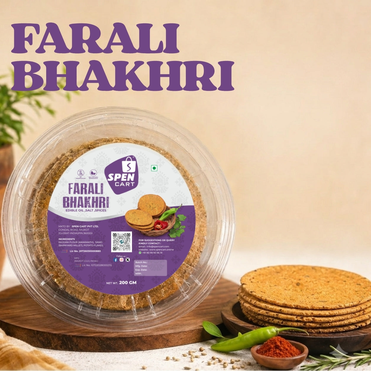 Farali Bhakhri | Crispy fasting snack