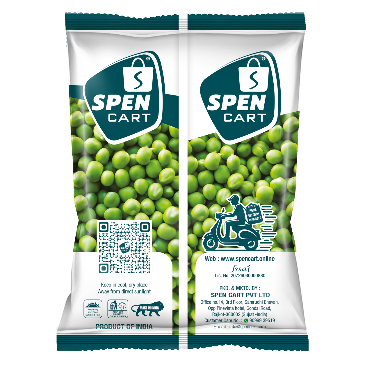 Green Peas (લીલા વટાણા)