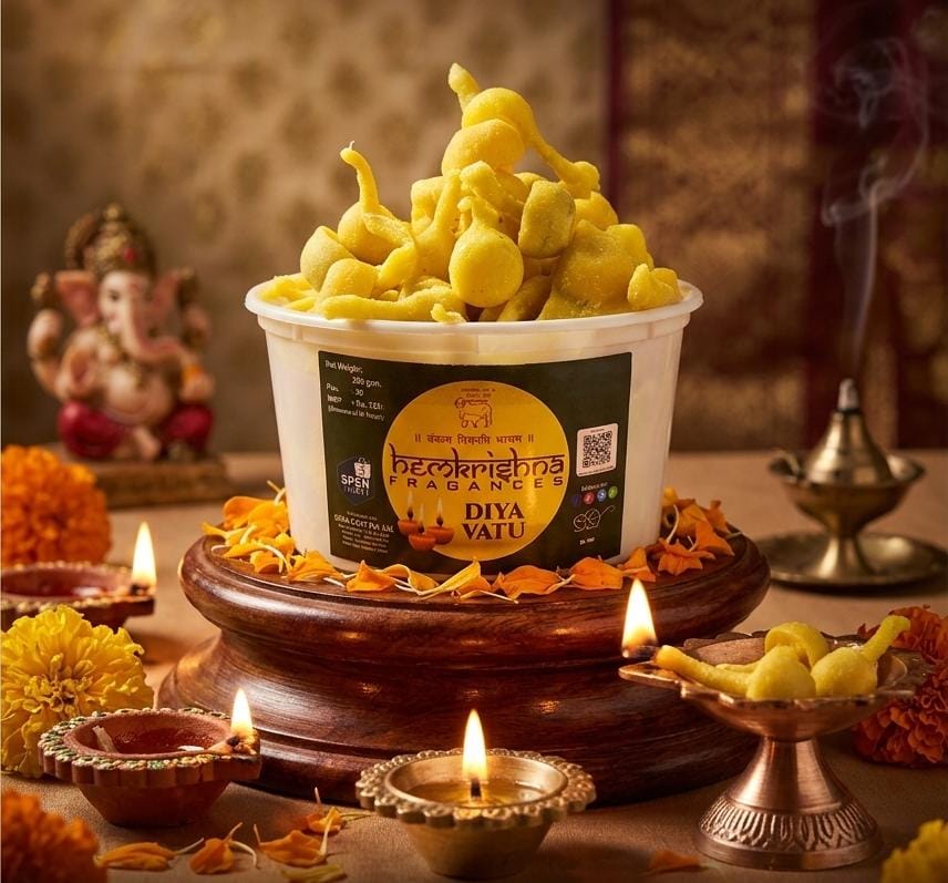 Diya vati (દીવાની વાટ)