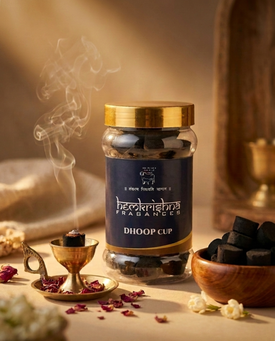 Gugal dhoop cup (ગુગળ ધૂપ કપ)