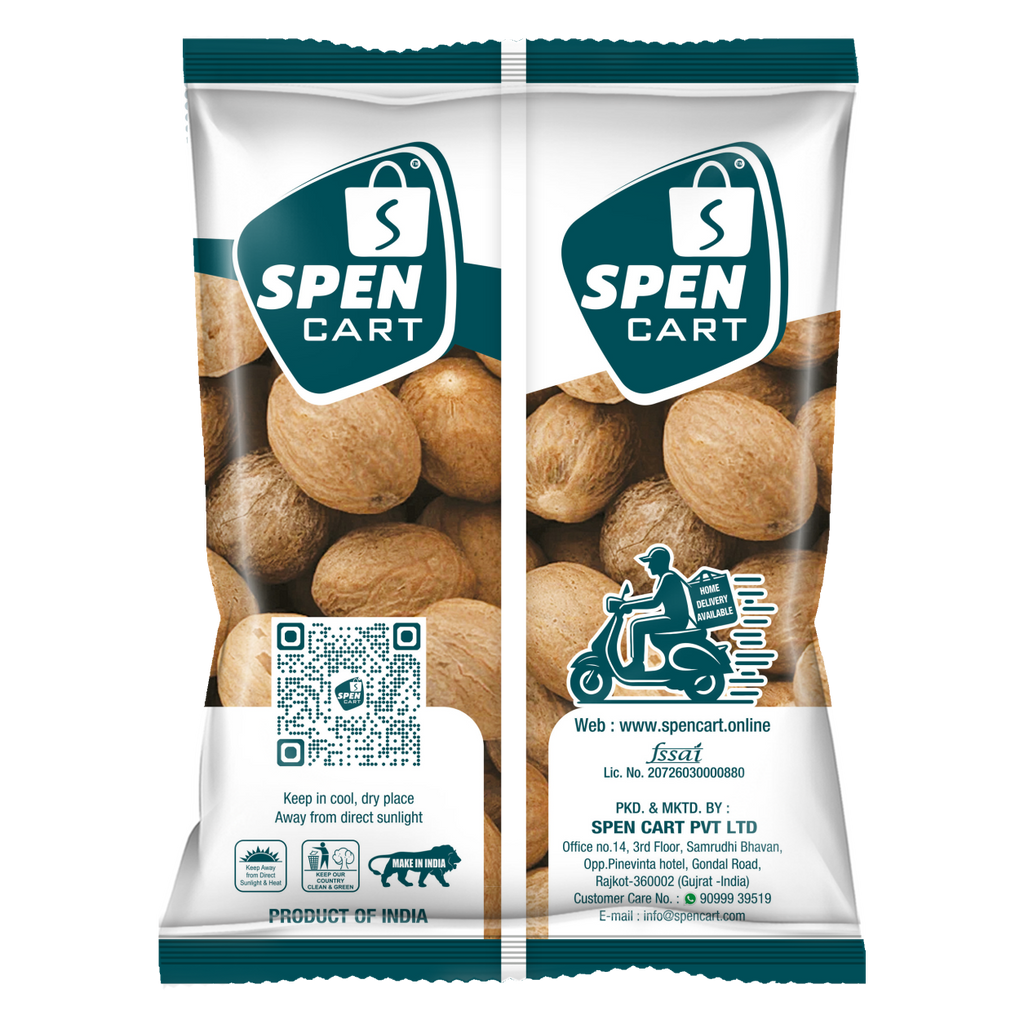 Jaifal Whole / Nutmeg (જાયફળ)
