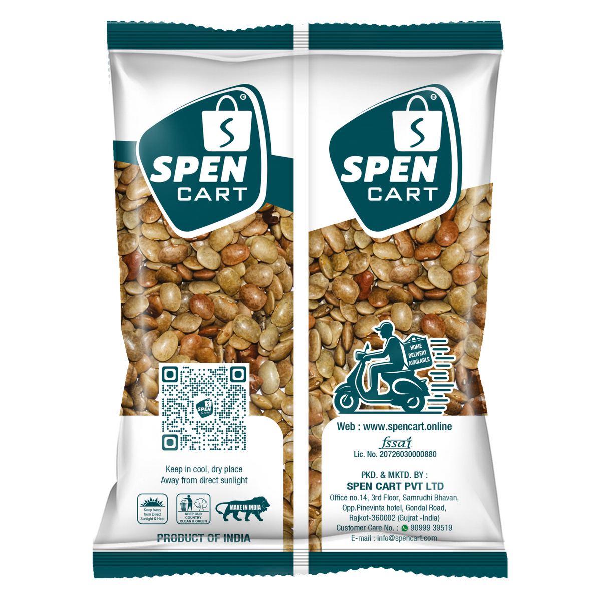 Kulthi / Horse Gram (ક્ળથી)