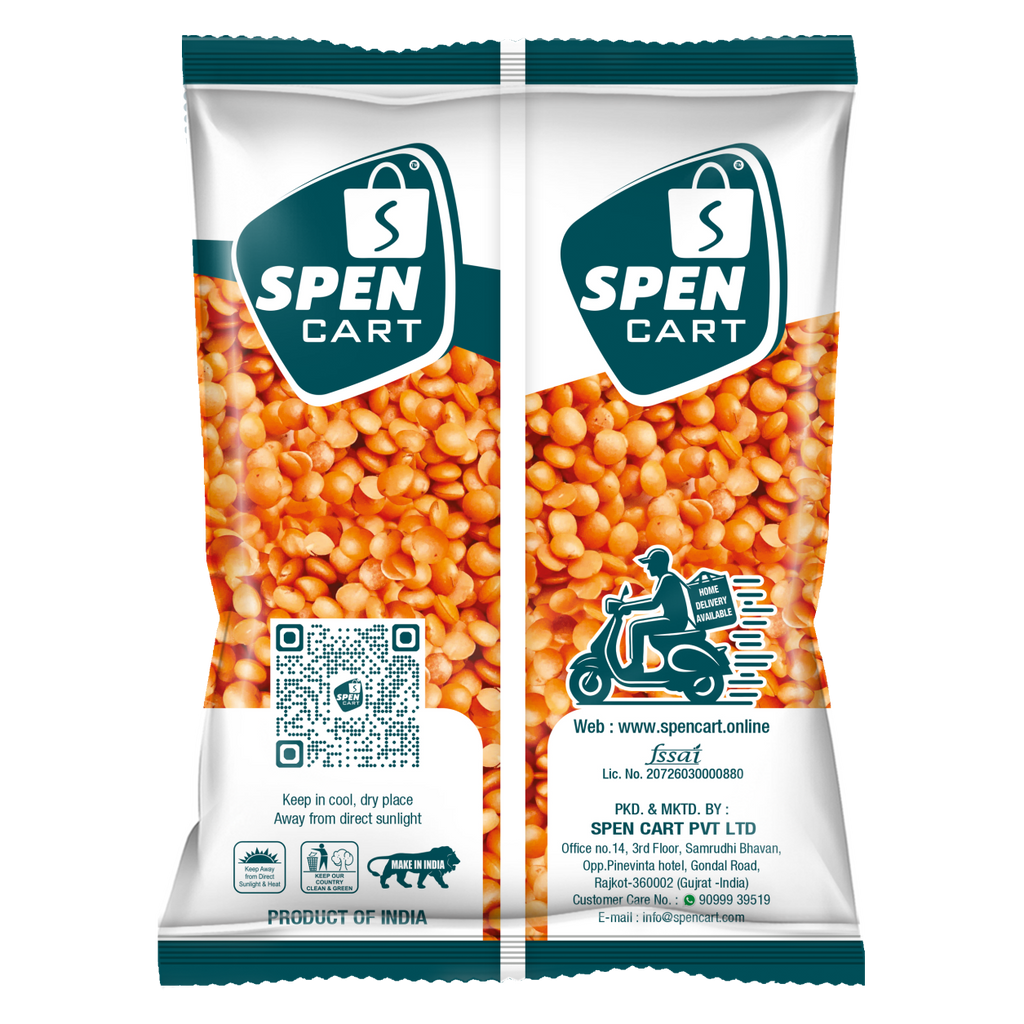 Masoor Dal (મસૂરદાળ)