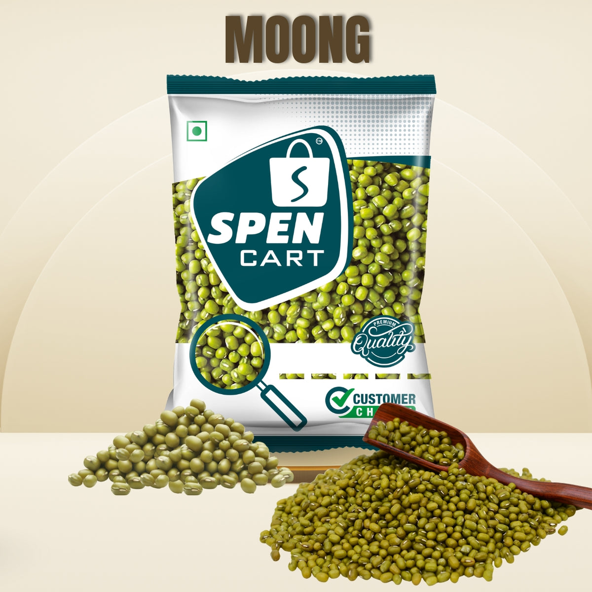 Moong  (મગ)
