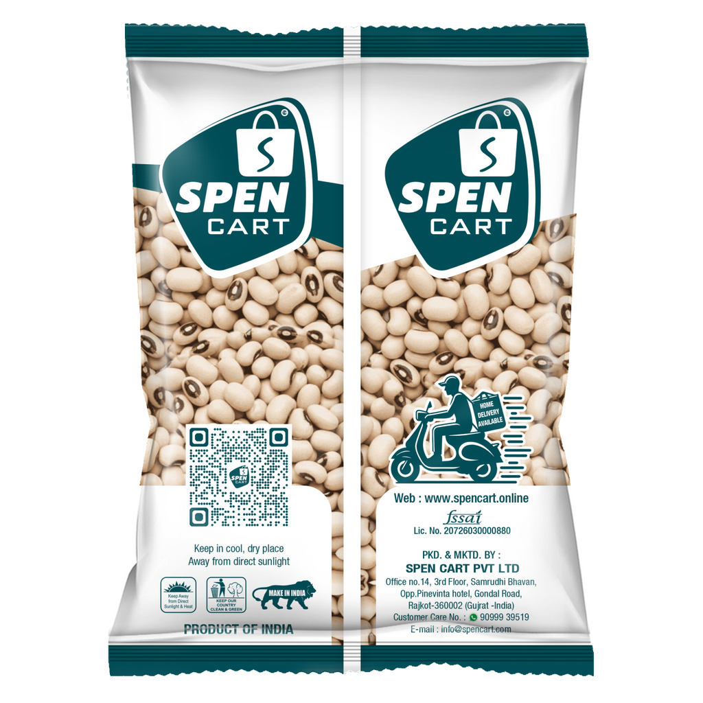Choli beans \ Black Eyed Peas (નાયલોન ચોરી)