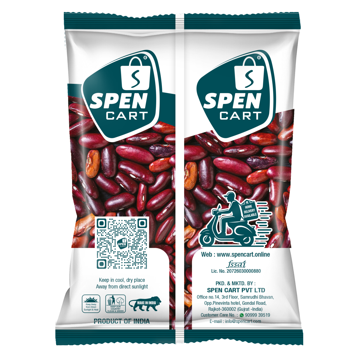 Red Rajma Beans (લાલ રાજમા)