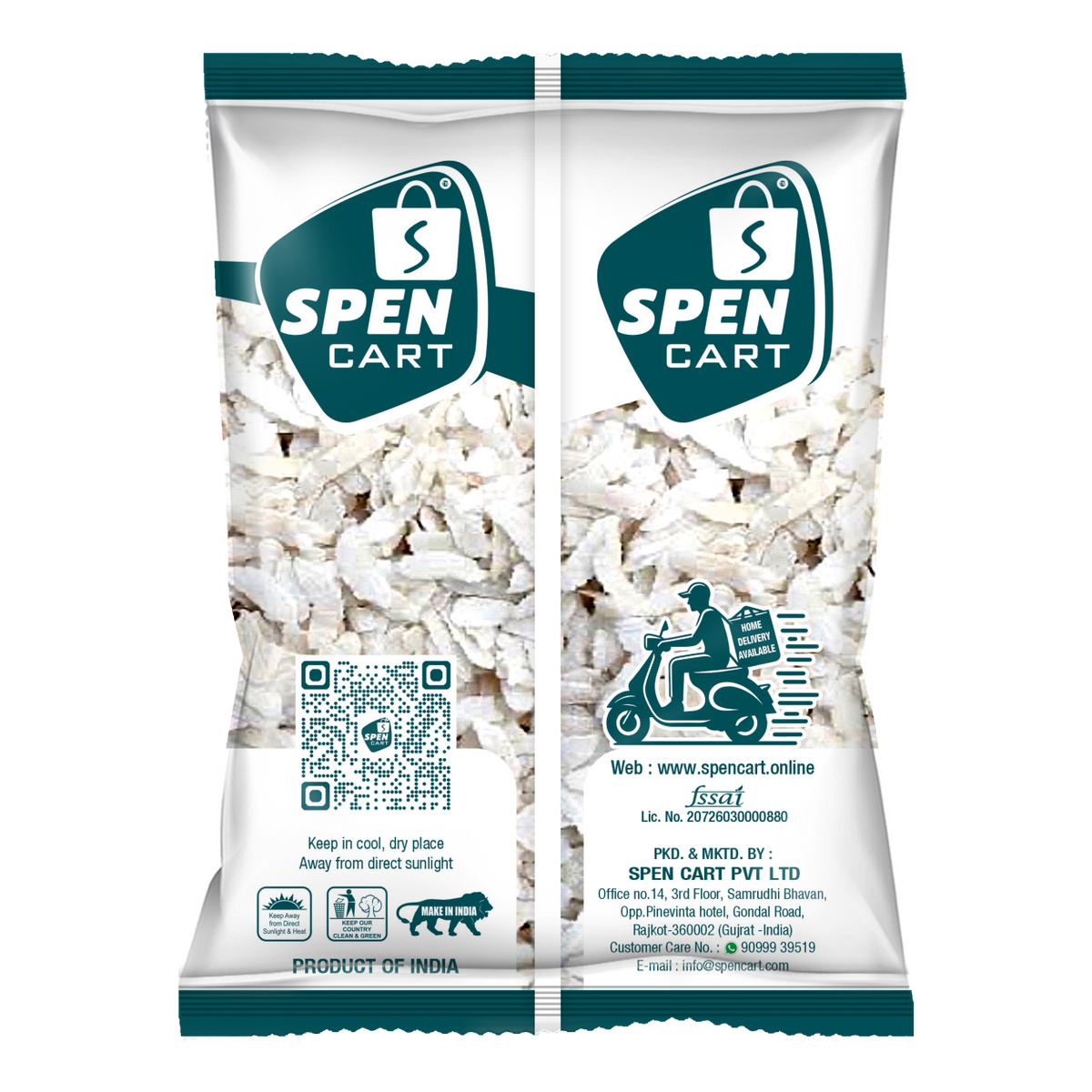 Rice Flakes (ચોખાના પૌવા)