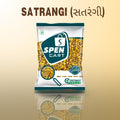 Satrangi (સતરંગી)