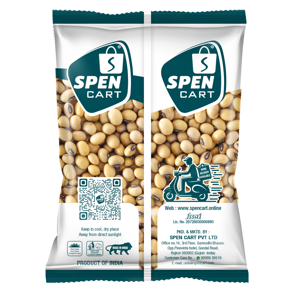 Whole Soybeans (સોયાબિન)
