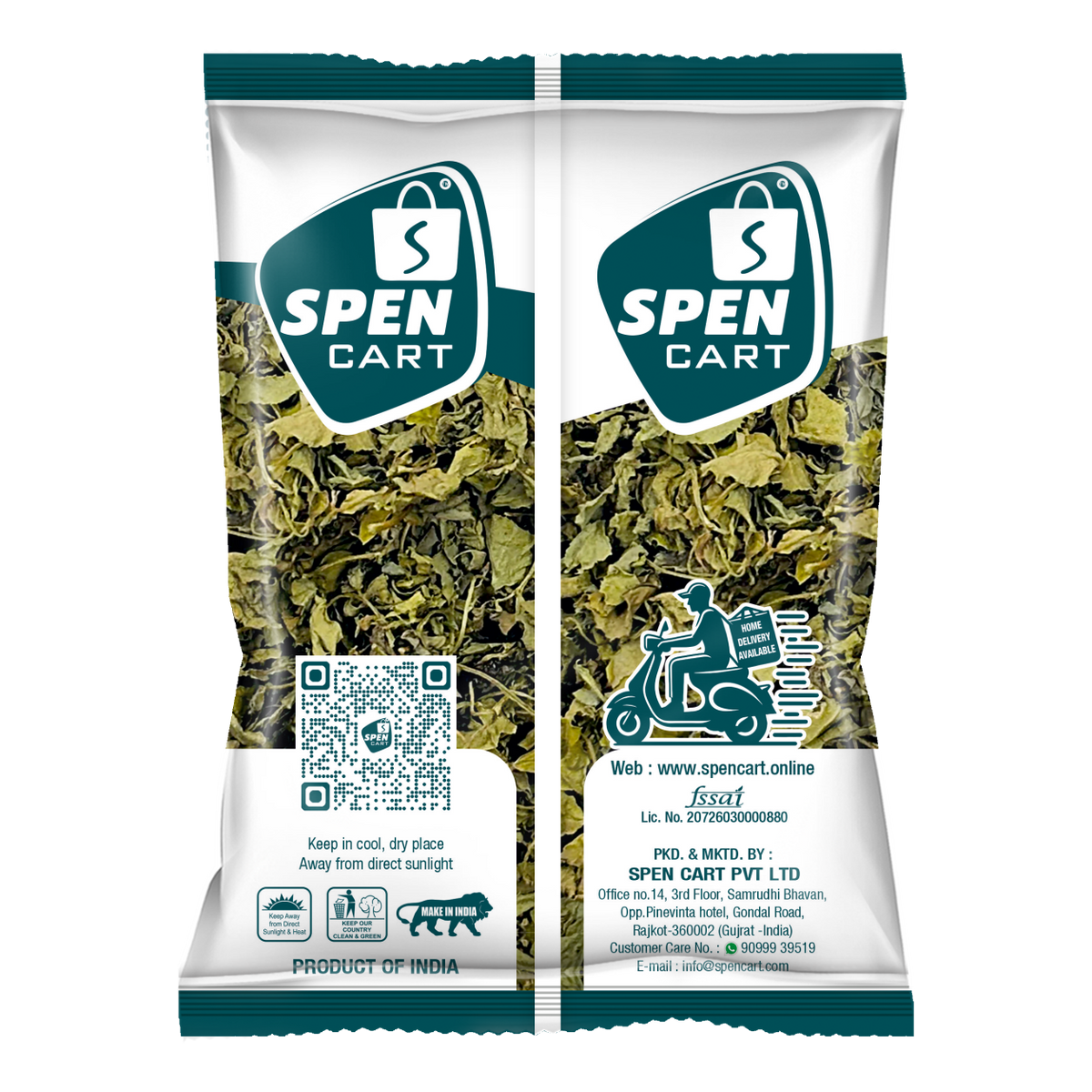 Dried Fenugreek Leaves (સૂકી મેથી)