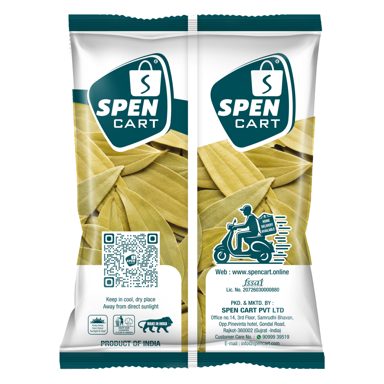 Bay leaf / Tej Patta (તમાલ પત્ર)
