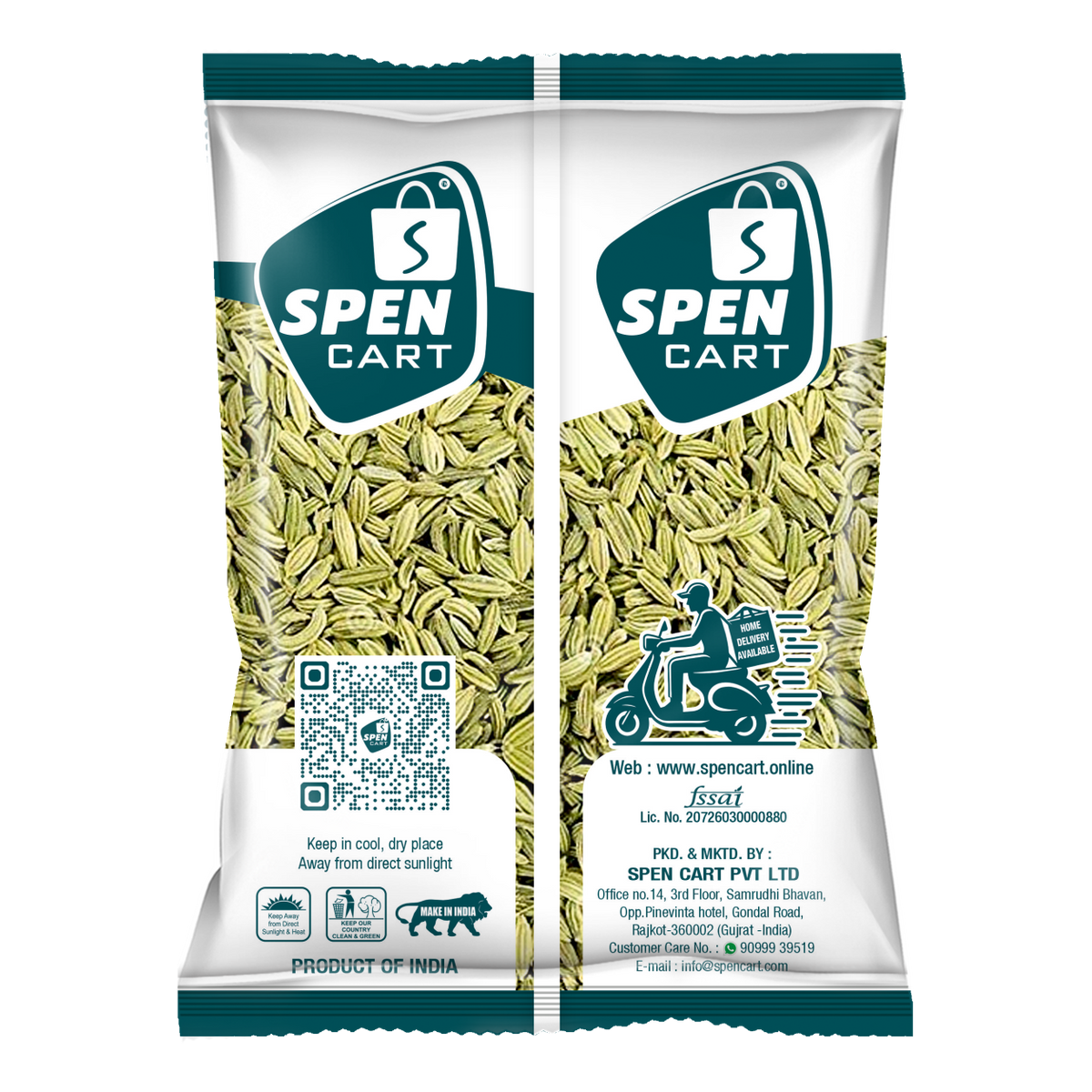 Fennel Seeds (વરીયાળી)