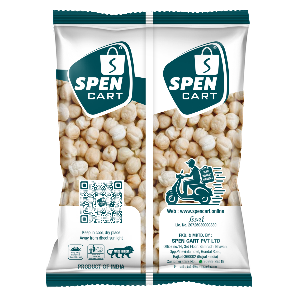 chickpeas \ Kabuli Chana (સફેદ ચણા)