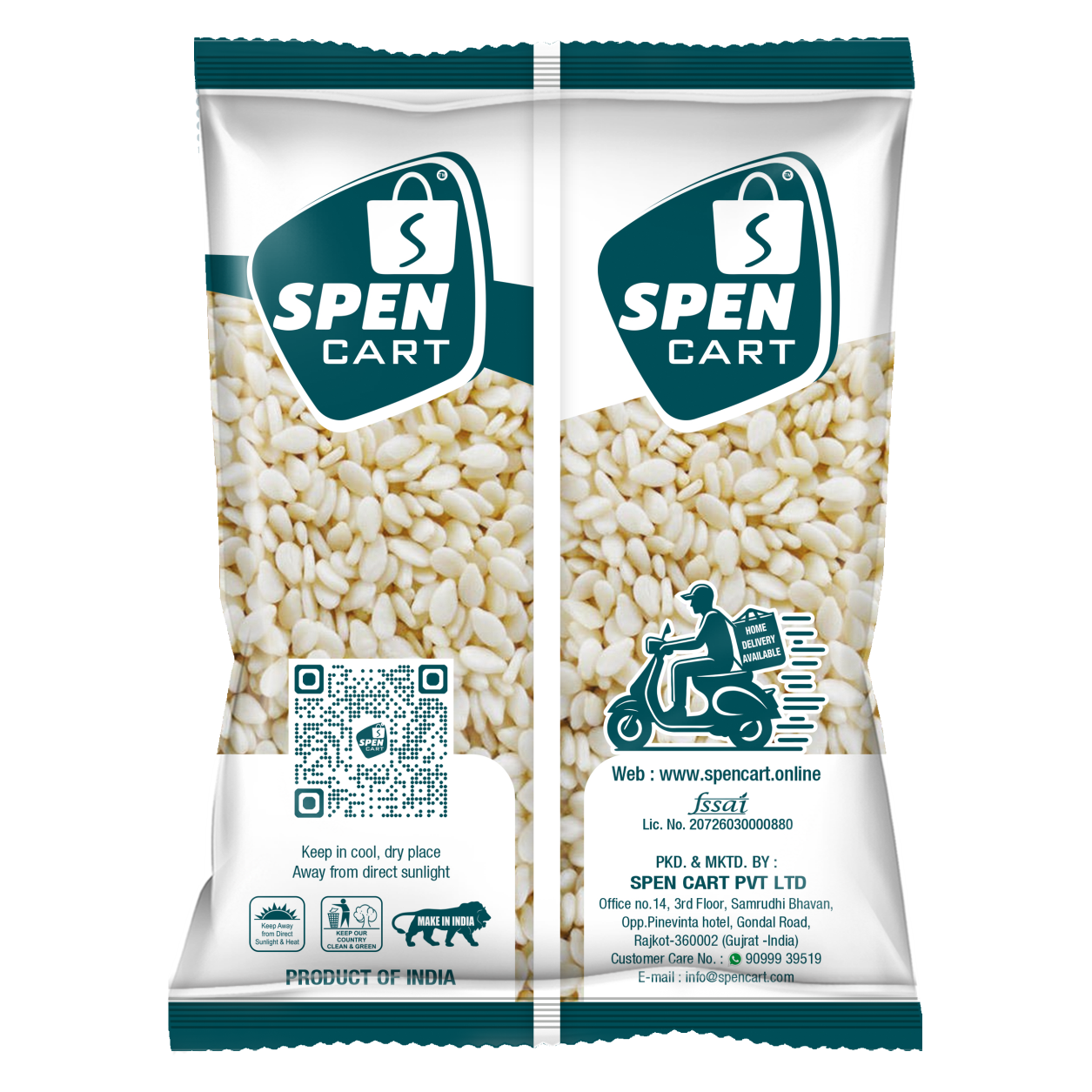 White Sesame (સફેદ તલ)