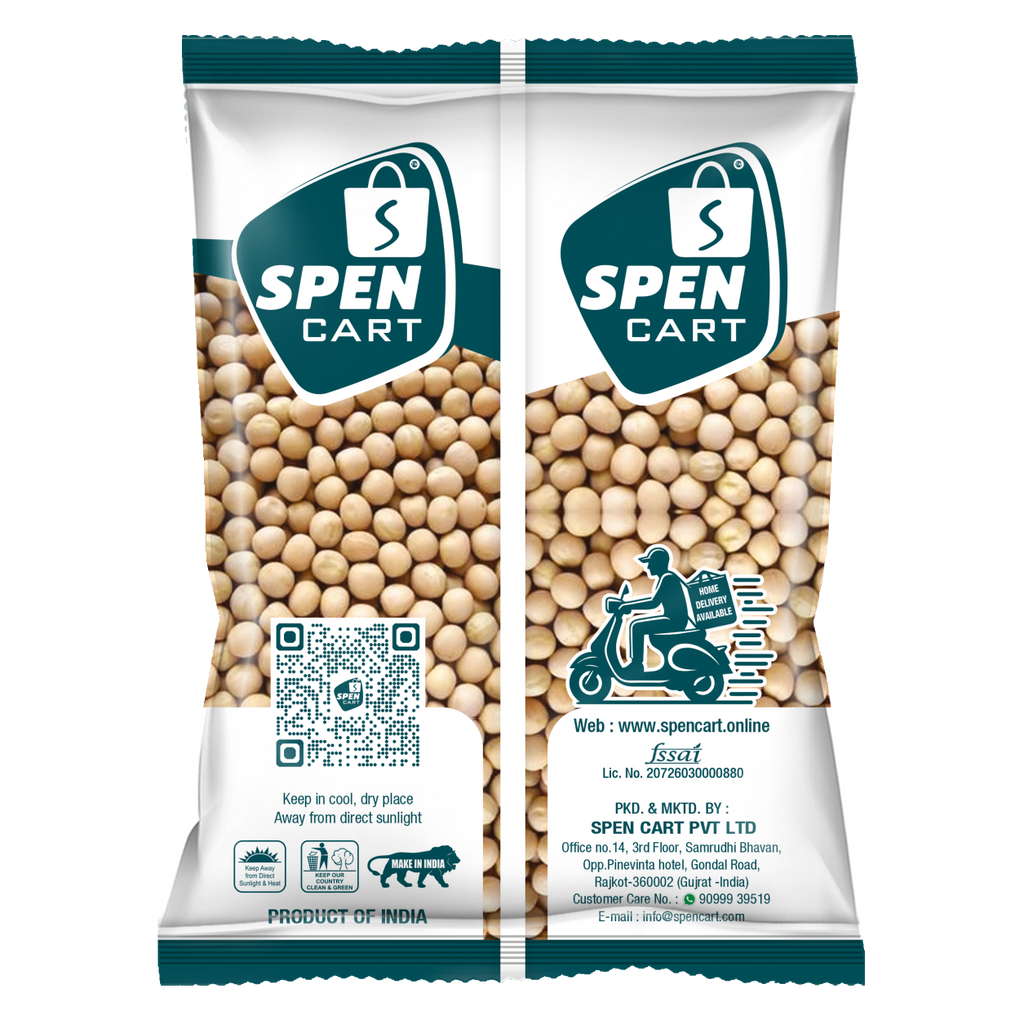 White Peas (સફેદ વટાણા)