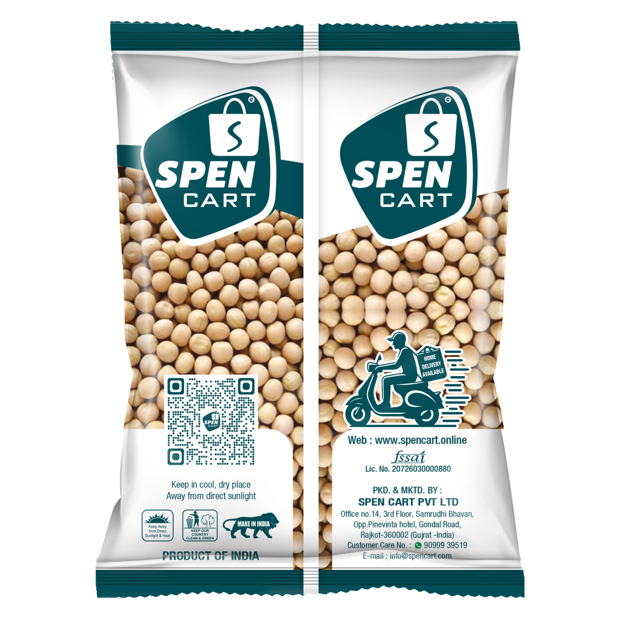 White Peas (સફેદ વટાણા)