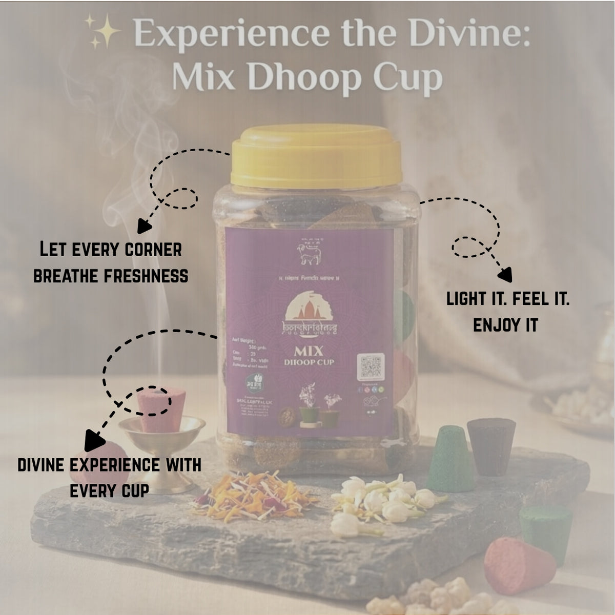 Mix Dhoop cup (મિક્સ ધૂપ કપ)