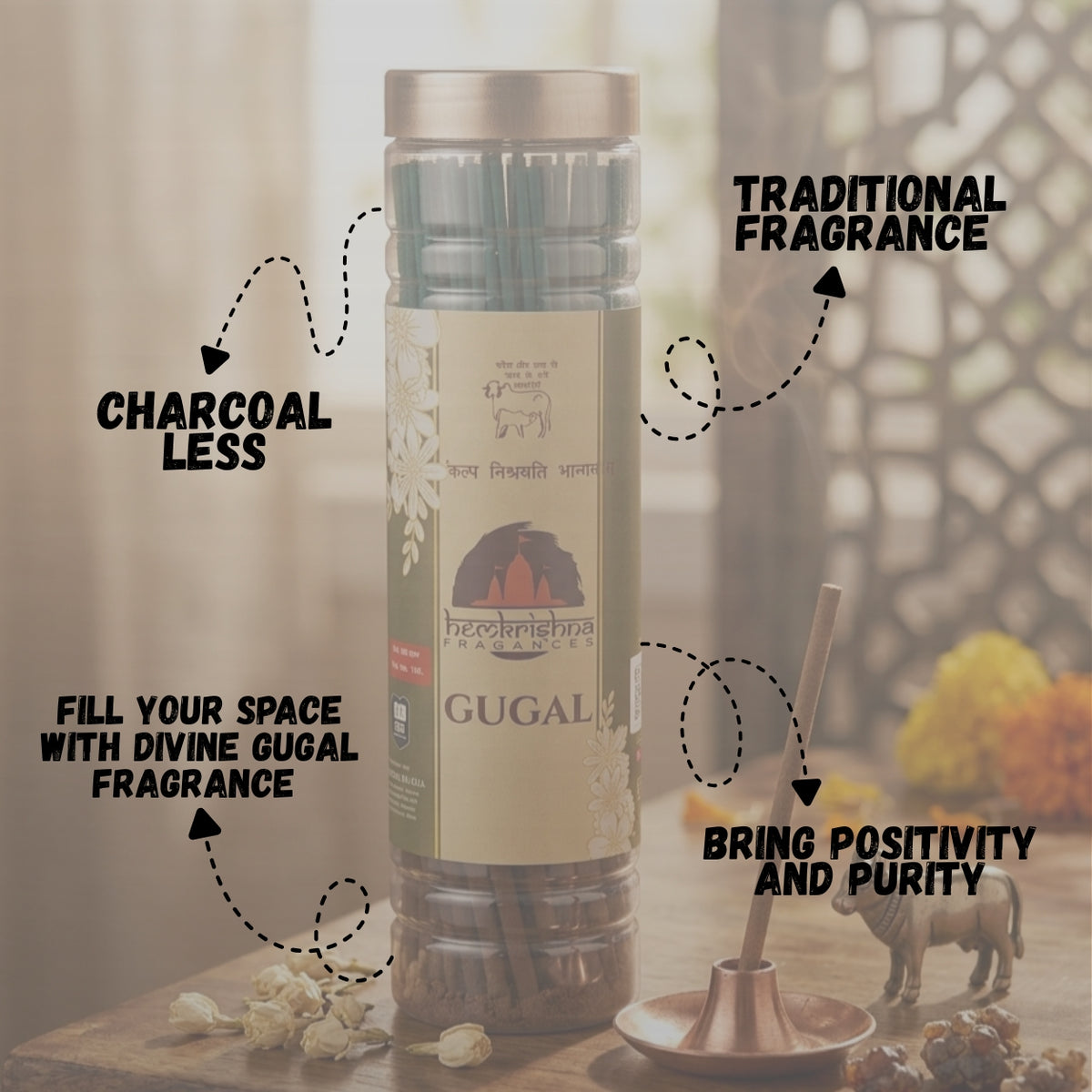 Gugal incense stick (ગુગળ અગરબત્તી)
