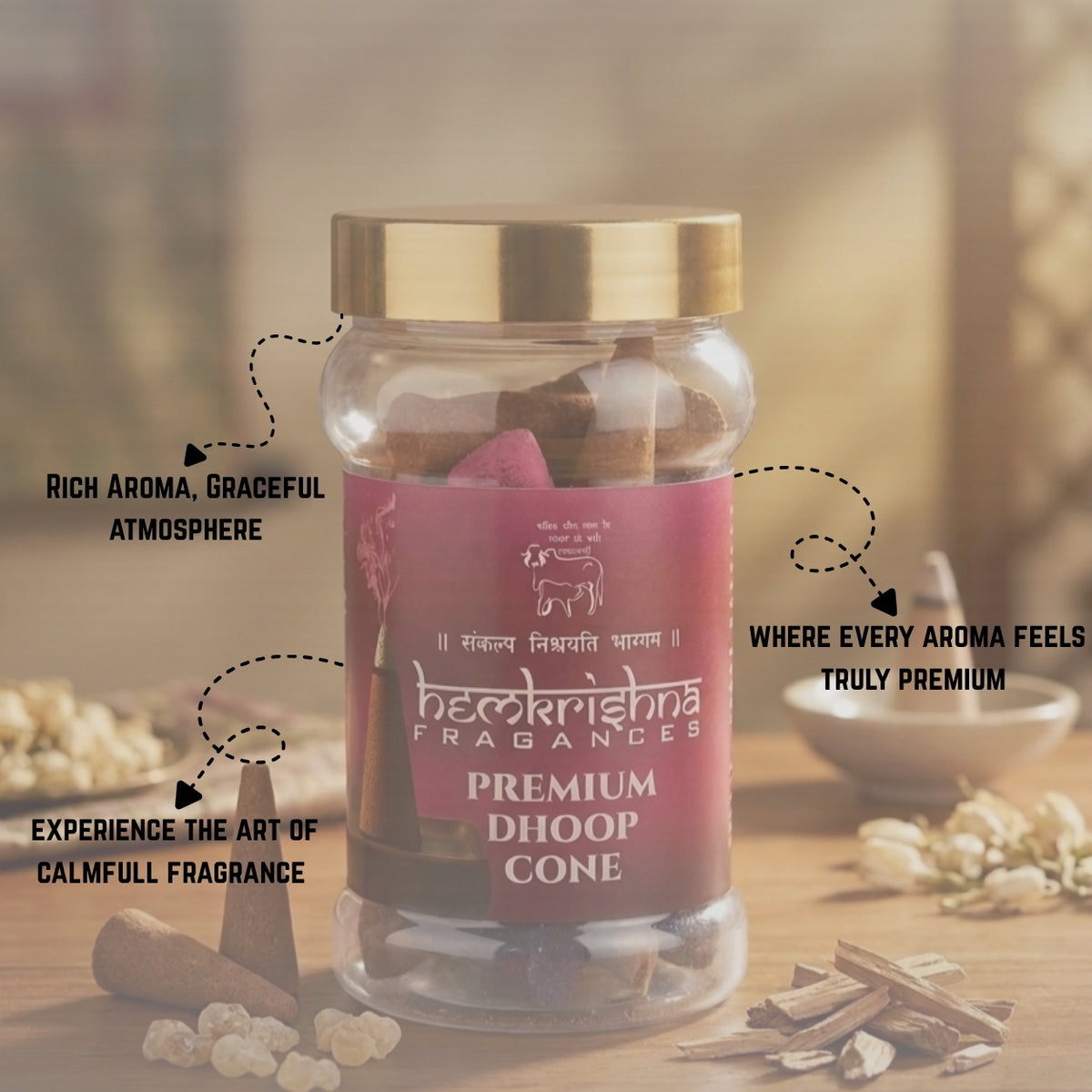 Premium Dhoop cone (ધૂપ કોન)